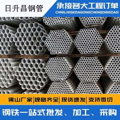 美溪声测管桩基现场检测技术规定