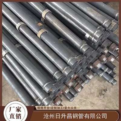 美溪最薄的声测管壁厚可以到什么程度