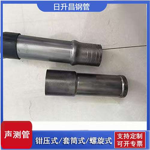 美溪声测管检测前准备工作有哪些