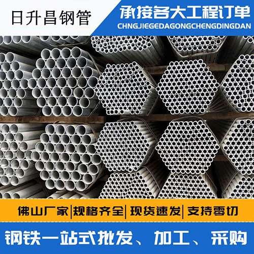美溪声测管的性能检测试验
