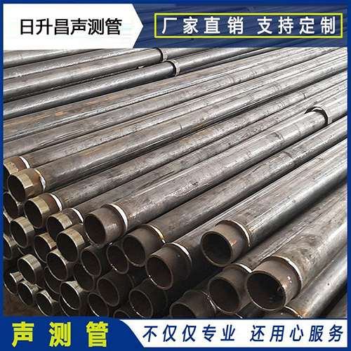美溪声测管外观质量有哪些要求？